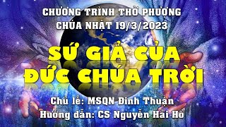 HTTL PHAN THIẾT - Chương Trình Thờ Phượng Chúa - 19/03/2023