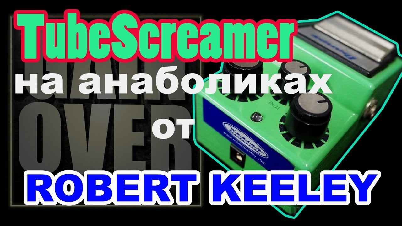 Ibanez TS9 Keeley Mod pedal review - YouTube