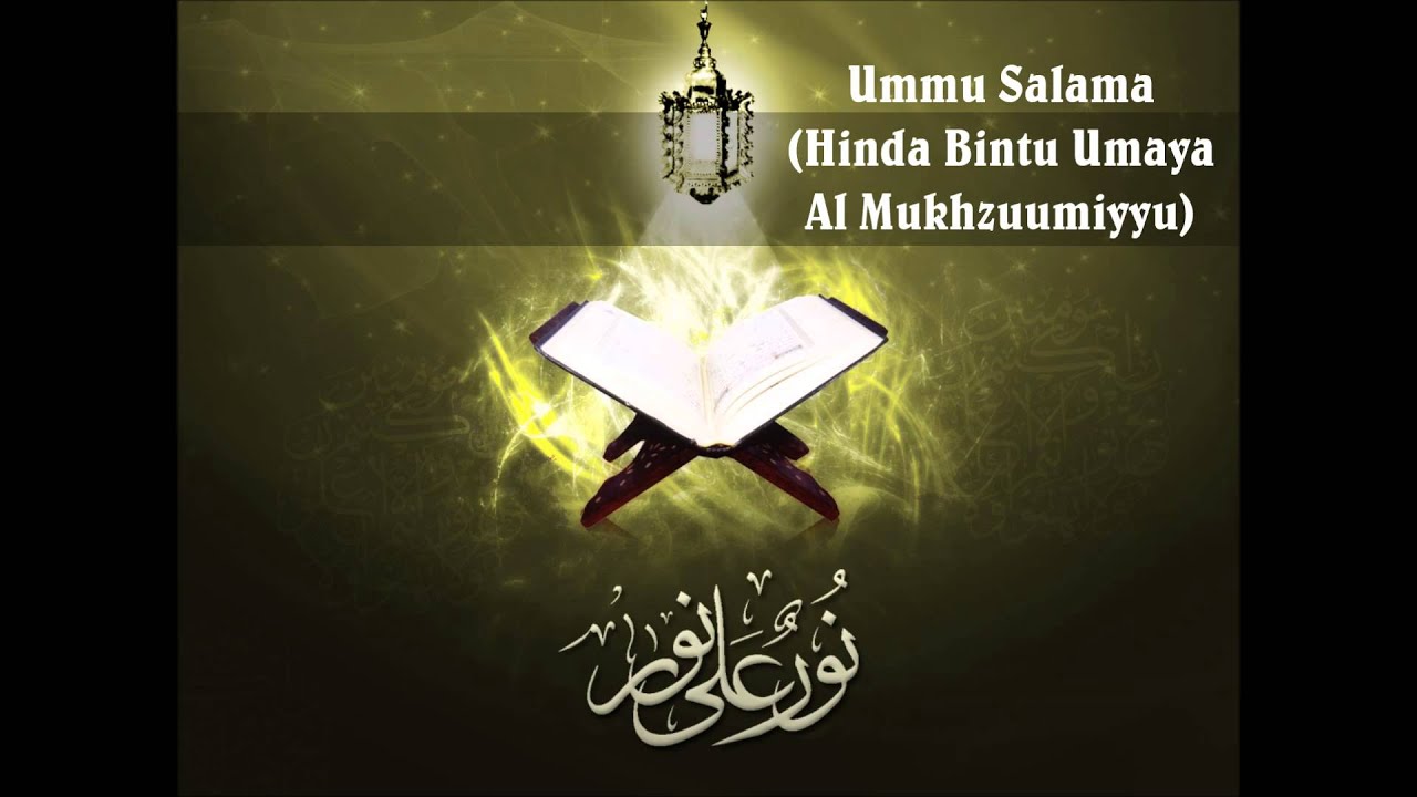 Suwat Min Xayaati Saxaabah - Ummu Salama (Sh Saalax Mucalim Cabdullah)