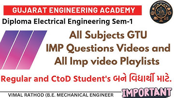 Sem-1Electrical Diploma All Subject💯Free GTU IMP Questions&Videos GTU Playlists.💯All regular Updates