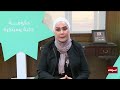 كيف اصبحت الثقافة المؤسسية أحد المكونات الرئيسية في برنامج تحديث القطاع العام؟