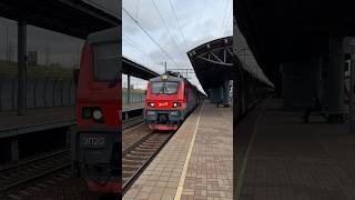 ЭП20-024 пролетает платформу Выхино (снято 18 октября) #эп20 #пролёт #скоростной #выхино #жд