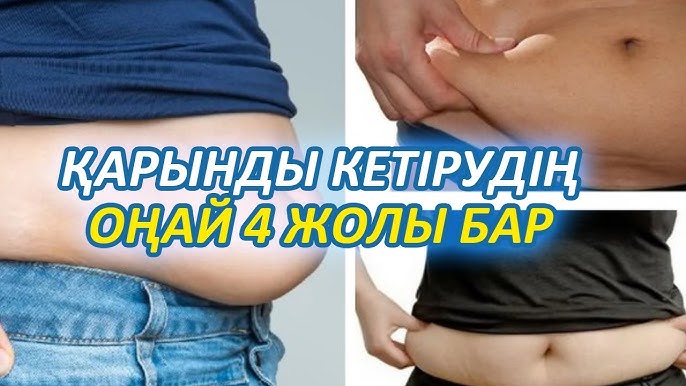 Маша Распутина сиқырды сорып жатыр