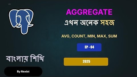 Aggregate Function In PostgreSQL | How to find Average, sum, min , max in PostgreSQL