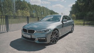 : BMW 540i -. Anton Avtoman.