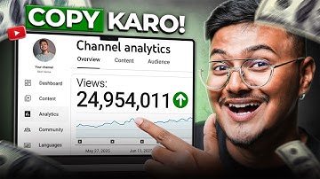 YouTube पर वायरल कैसे हों (2025) | वायरल वीडियो का आसान फॉर्मूला! 🔥