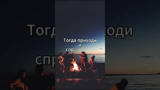 Der neue Stil meiner Generation | Mayberg - Перевод на РУССКИЙ #Mayberg #музыка #deutsch