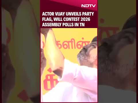 Tamil Actor Vijay