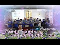 母親節組曲