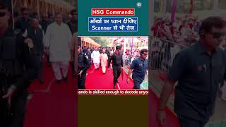 NSG commandos can read body language instantly. #politics #nsg #yogiadityanath