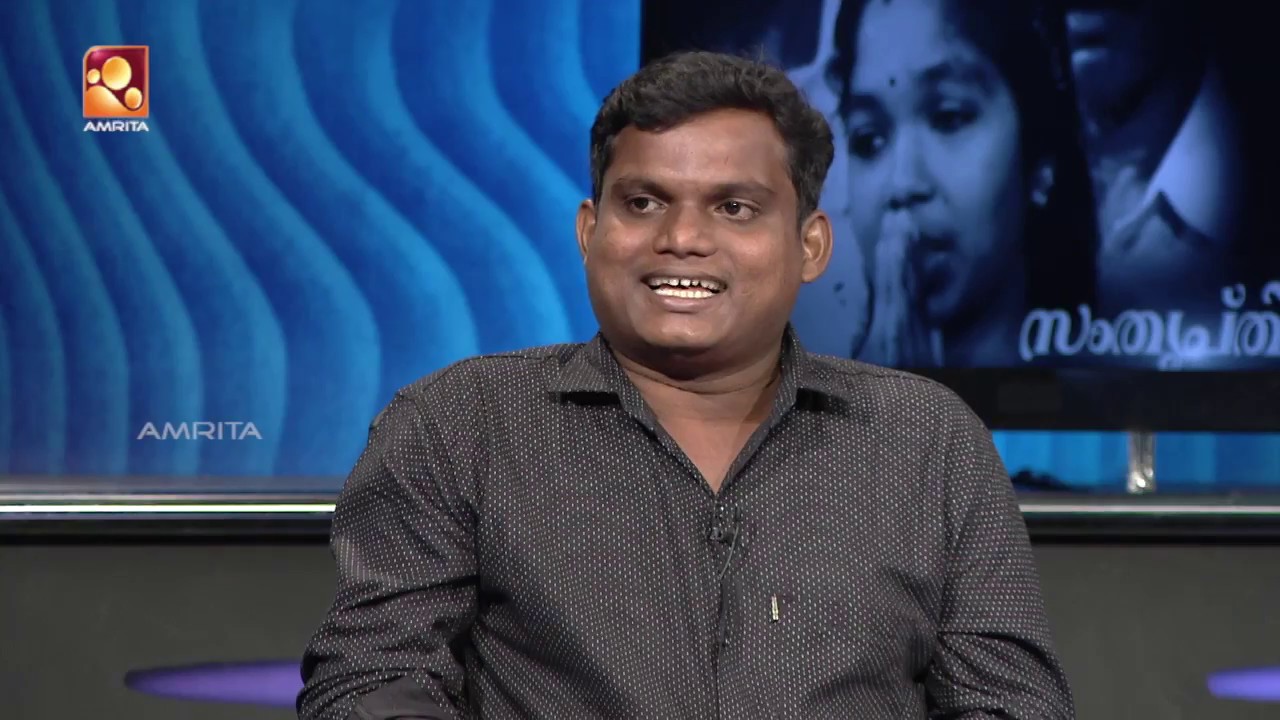 Kathayallithu Jeevitham |SUJITH & VIJI Case | Episode #01 | 10th July 2018