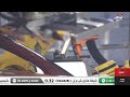صادرات اليابان ترتفع بوتيرة أسرع من المتوقع بدعم من ضعف الين صادرات اليابان ترتفع بوتيرة أسرع من المتوقع بدعم من ضعف الين