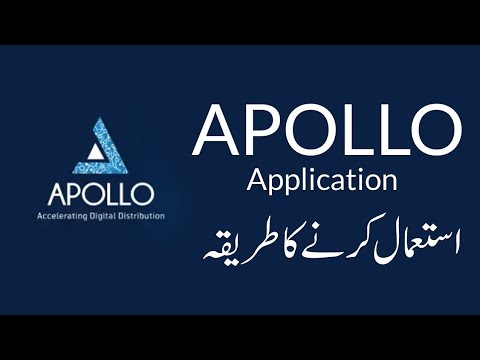 Apollo#Telenor# Application Details