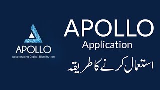 Apollo|Telenor Application| Details| screenshot 2