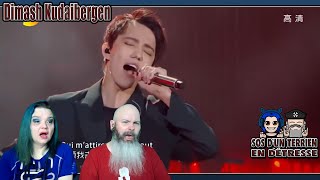 Dimash Kudaibergen - SOS d'un terrien en détresse Reaction | Captain FaceBeard and Heather React