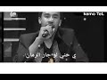 احمد الصادق امي الله يسلمك حاله واتساب تصميم كيمو تل