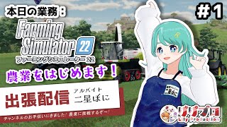 りりプロ - Lily Production - の配信のサムネイル画像