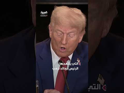 رواندا والولايات المتحدة: اتفاق لاستقبال المهاجرين