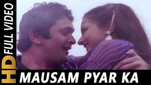 Mausam Pyar Ka Rang Badalta Rahe | Asha Bhosle, Kishore Kumar | Sitamgar Songs | Rishi Kapoor