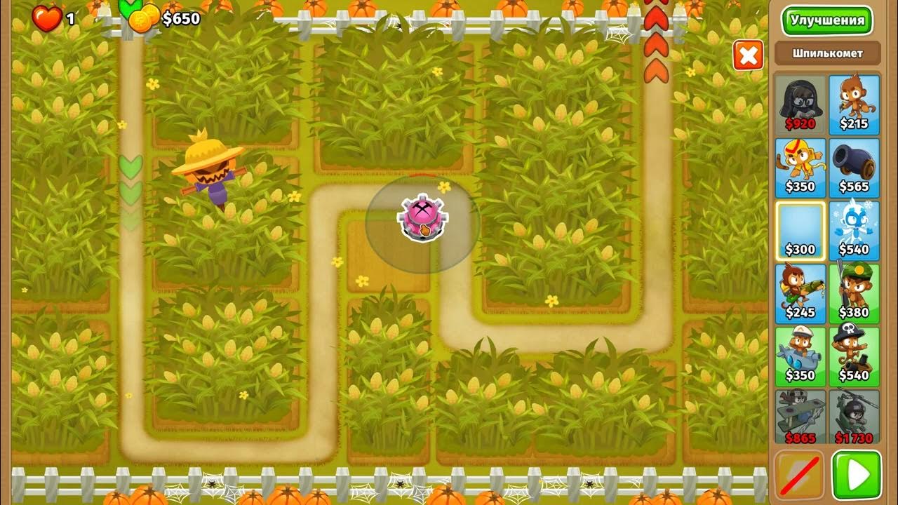 Bloons td 6 шары. Bloons td 6 шары