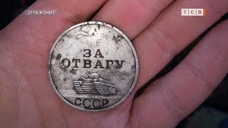 Пулемётчик Скоблин возвращается домой Пулемётчик Скоблин возвращается домой