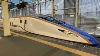 W7系 北陸新幹線はくたか 東京行き 高崎駅発車