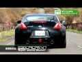 HKS TV - 【新法規制対応】全アイテム車検対応 HKSマフラーシリーズ
