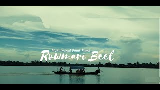 Rowmari Beel || রৌমারী বিল || Jamalpur || Mohaiminul Fuad Film's