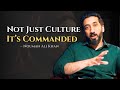 My Body, My Choice – But What About Allah’s Choice? ~ Nouman Ali Khan