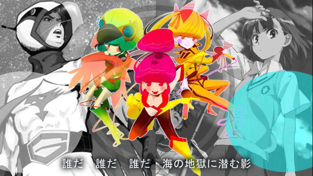 科学忍者隊ガッチャマン Op Only My Railgun まぜて歌ってみたby イチコロ Youtube 科学忍者隊ガッチャマン Op Only My Railgun まぜて歌ってみたby イチコロ Youtube