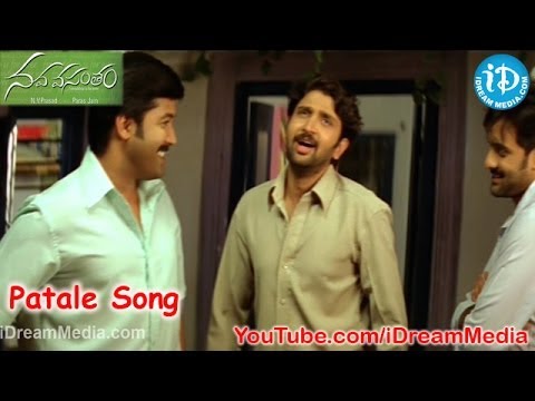 patale-song---nava-vasantham-movie-songs---tarun---priyamani---ankita