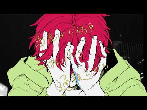 ヴィラン/てをには(Cover) SAKU/歌ってみた。