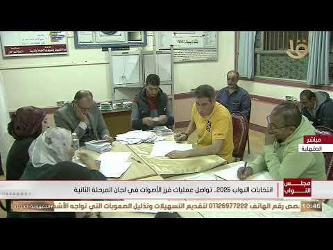 أحمد ناجي قمحة يوضح كيف تتم حملات التشكيك فى كل شيء م نجز من حولنا