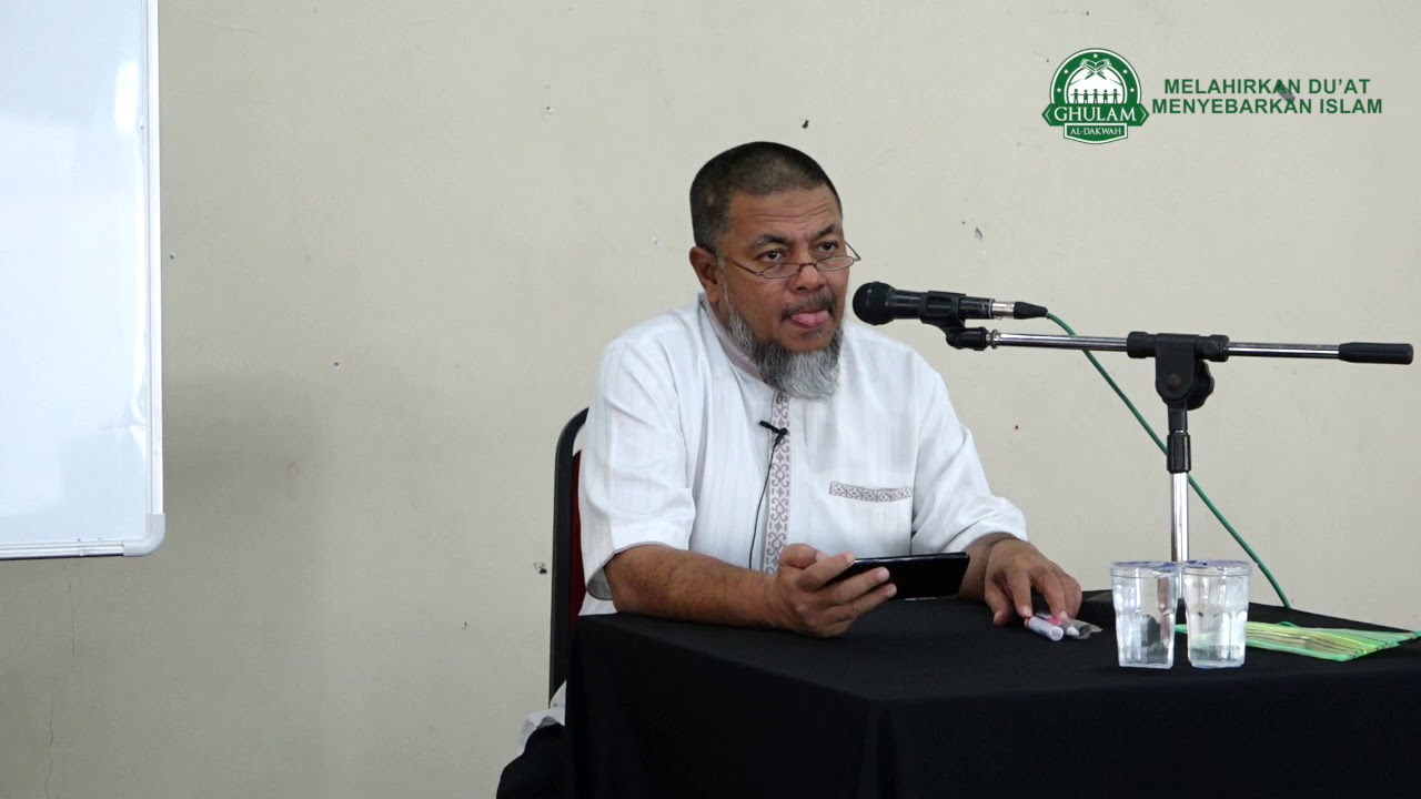 16 Okt 2019|Surah At - Tahrim ayat 4 - 6||Ustaz Abd Muein Abd Rahman