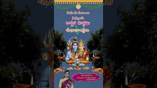 Happy karthika pournami💐🙏... Happy karthika pournami💐🙏...