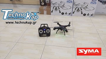 SYMA X5SC Explorers 2  δοκιμή  Technokap.gr