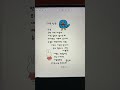 내일 할 일