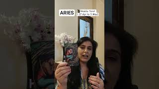 #aries#ariestarot #arieshoroscope #ariespredictions#weeklytarot #weeklyhoroscope#tarotreading#shorts