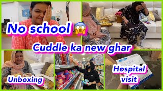 Riza school nahi jaayegi 😳 | BLOGGER’s life | funny unboxing | ibrahim family | vlog