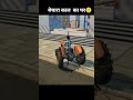 Garib Kalu ka ghar Indian vehicle simulator 3D viralshorts