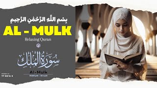 Surah Mulk,Beautiful Quran Recitation,2 Hours Relaxing Quran,Quran Tilawat,Relaxing Dua #3