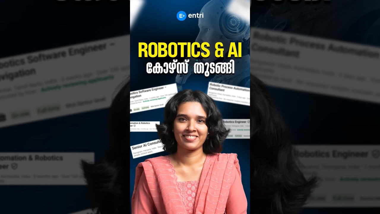 Robotics & AI കോഴ്സ്  തുടങ്ങി