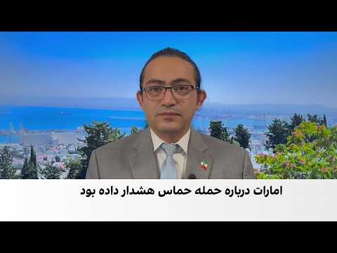 آتلانتیک: رییس اطلاعات مصر ۱۱ روز پیش از هفتم اکتبر به اسرائیل هشدار داده بود