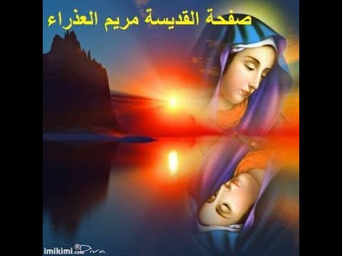 اشمعنى انتى مارفى صموئيل