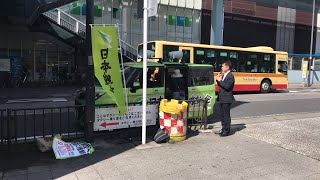 「政権奪取へ、愚直に維新!」戸塚駅西口 足立康史 検索動画5 「政権奪取へ、愚直に維新!」戸塚駅西口 足立康史 検索動画 5