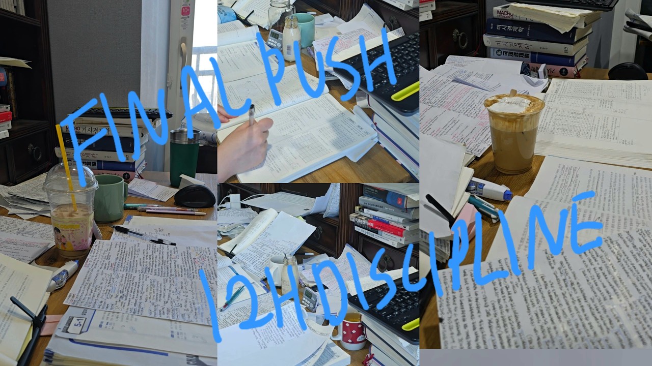 12-Hour Extreme Study Challenge | Evening Grind (100/20) | Day 2