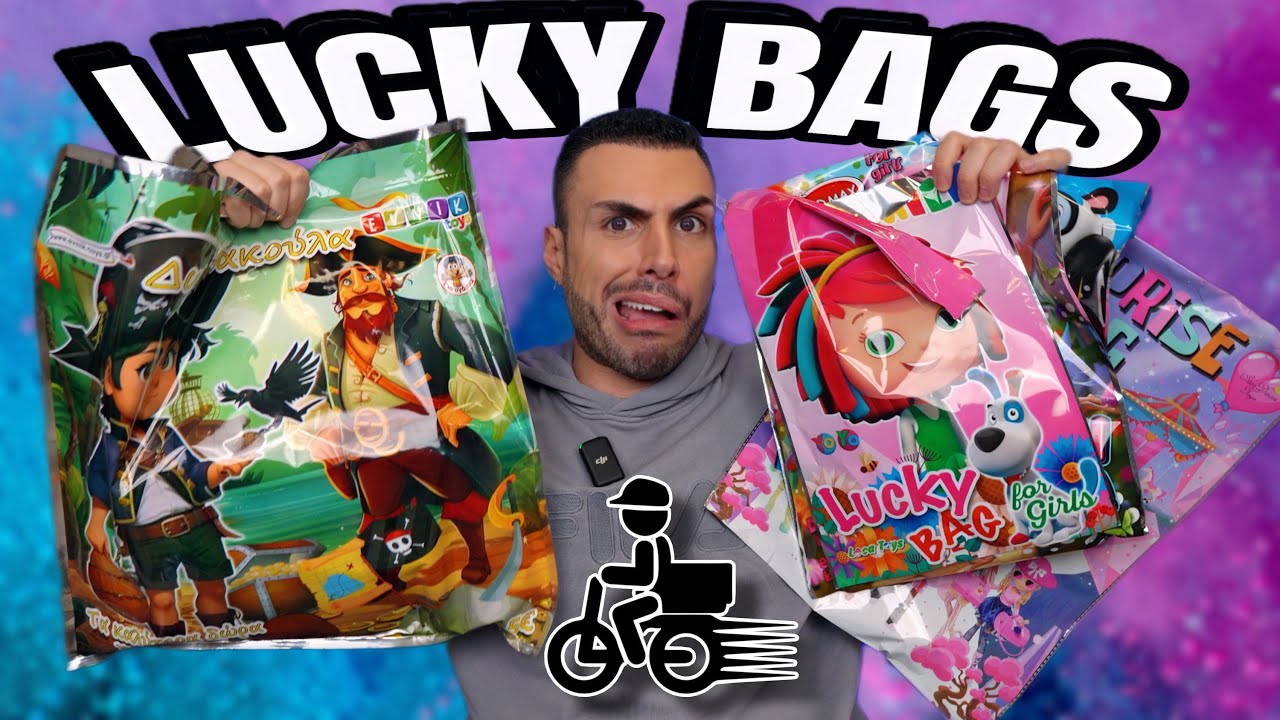 Παρήγγειλα ΤΥΧΕΡΕΣ ΣΑΚΟΥΛΕΣ από Delivery | Tsede The Real