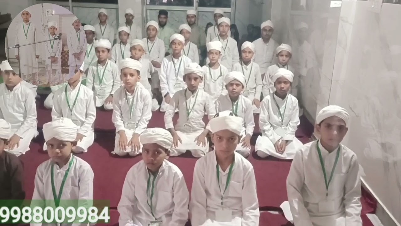 माशाल्लाह देखिए इन बच्चों ने किस तरह कुरान का तर्जुमा इंग्लिश में कर दिया।