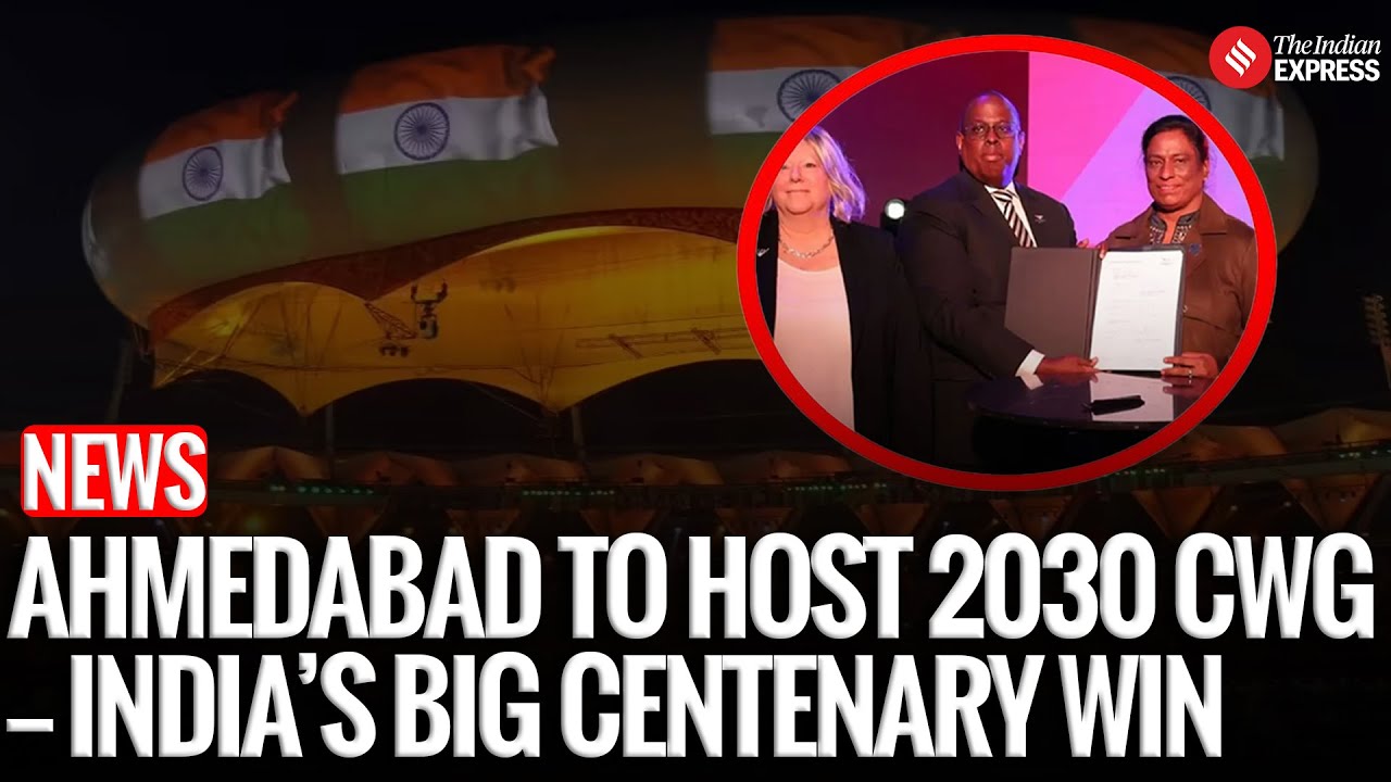 Ахмадабад примет Игры Содружества 2030 года: Индия выиграла заявку на проведение Игр столетия