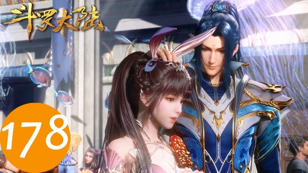 ENG SUB《斗罗大陆》Soul Land EP178 | ​​​​​​魔魂大白鲨之王对战史莱克七怪！| 腾讯视频 - 动漫